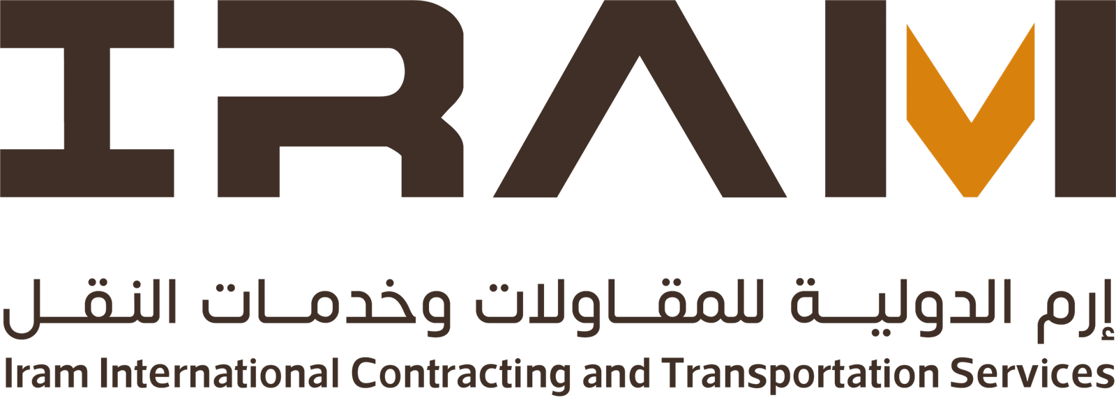IRAM LOGISTICS